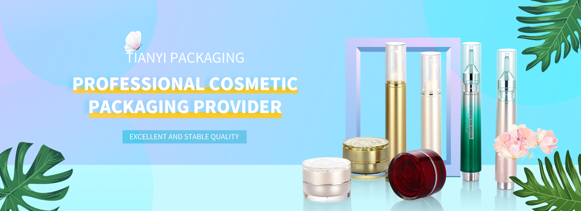 首页-shaoxing tianyi packaging co.,ltd.