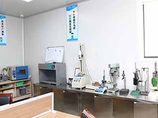 Equipment-shaoxing tianyi packaging co.,ltd.